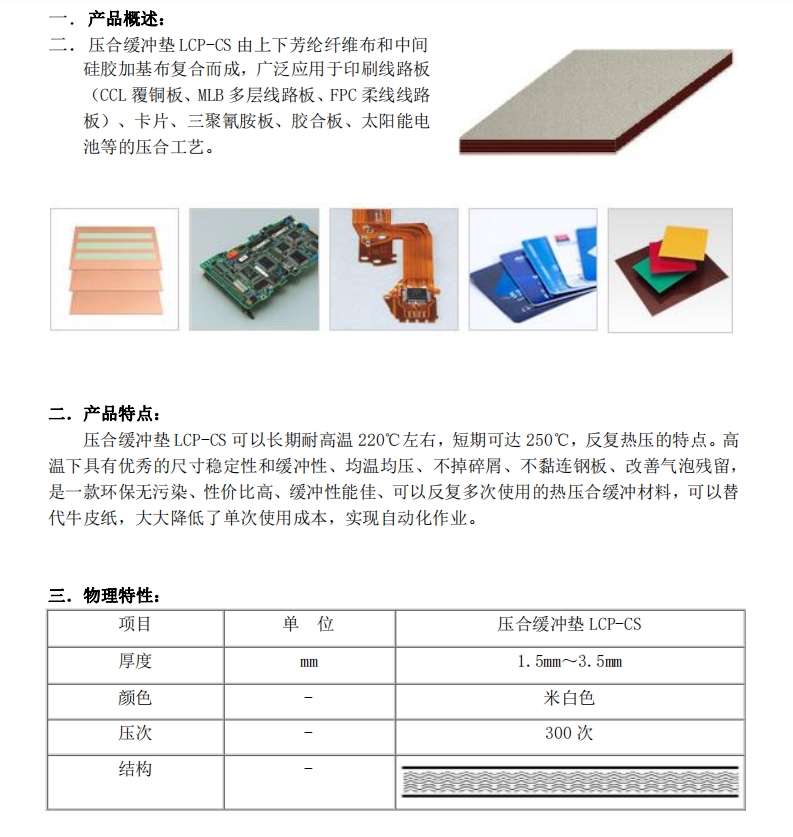 微信截图_20240304110728.png