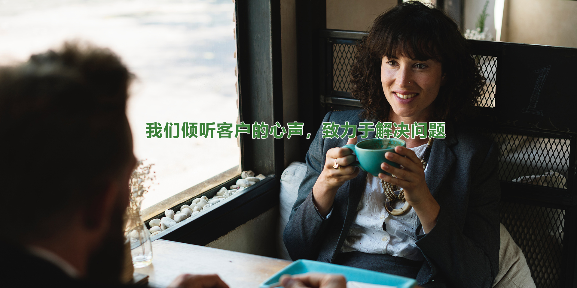 通栏图片